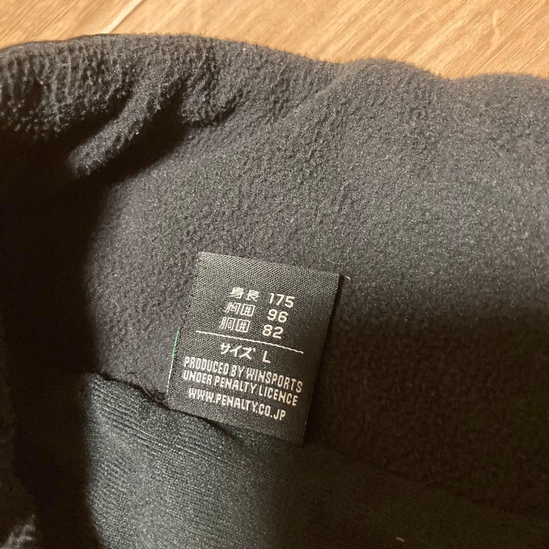 【美品】ペナルティ PENALTY 中綿 ウィンドブレーカー 上下　L