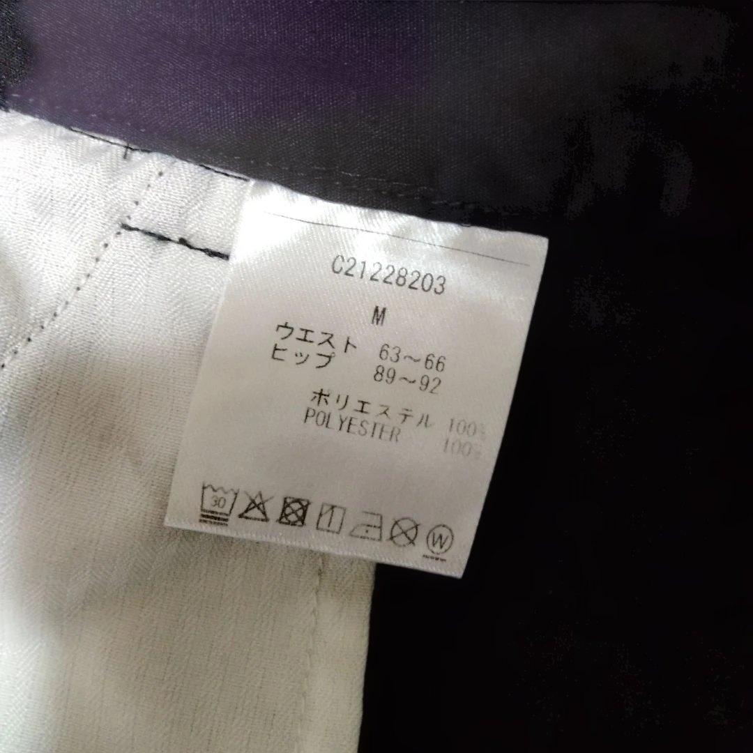 Callaway♡カルイシ/裏起毛/長袖×スカート♡ ゴルフ/スポーツ M-L