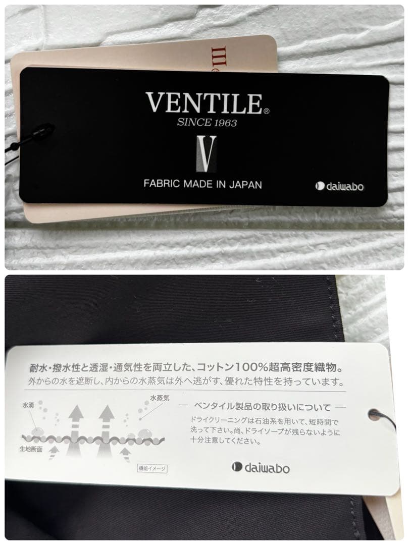 未使用品　LES MUES AOKI ステンカラーコート　 　希少サイズ3L