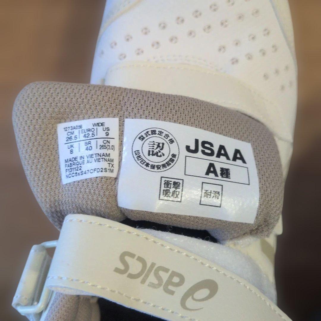 未使用★asics WINJOB ＣＰ112安全靴