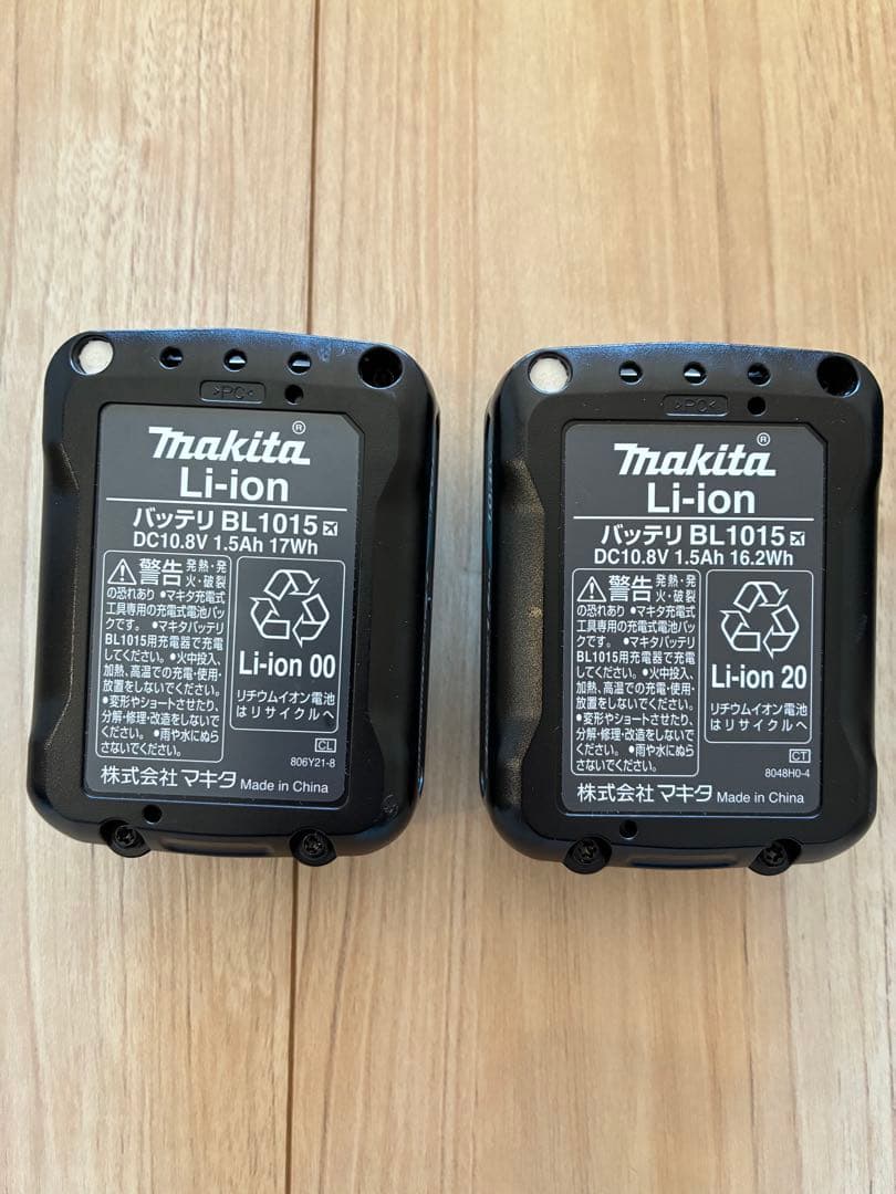 マキタ　CL107FD 充電式クリーナー　紙パック付き