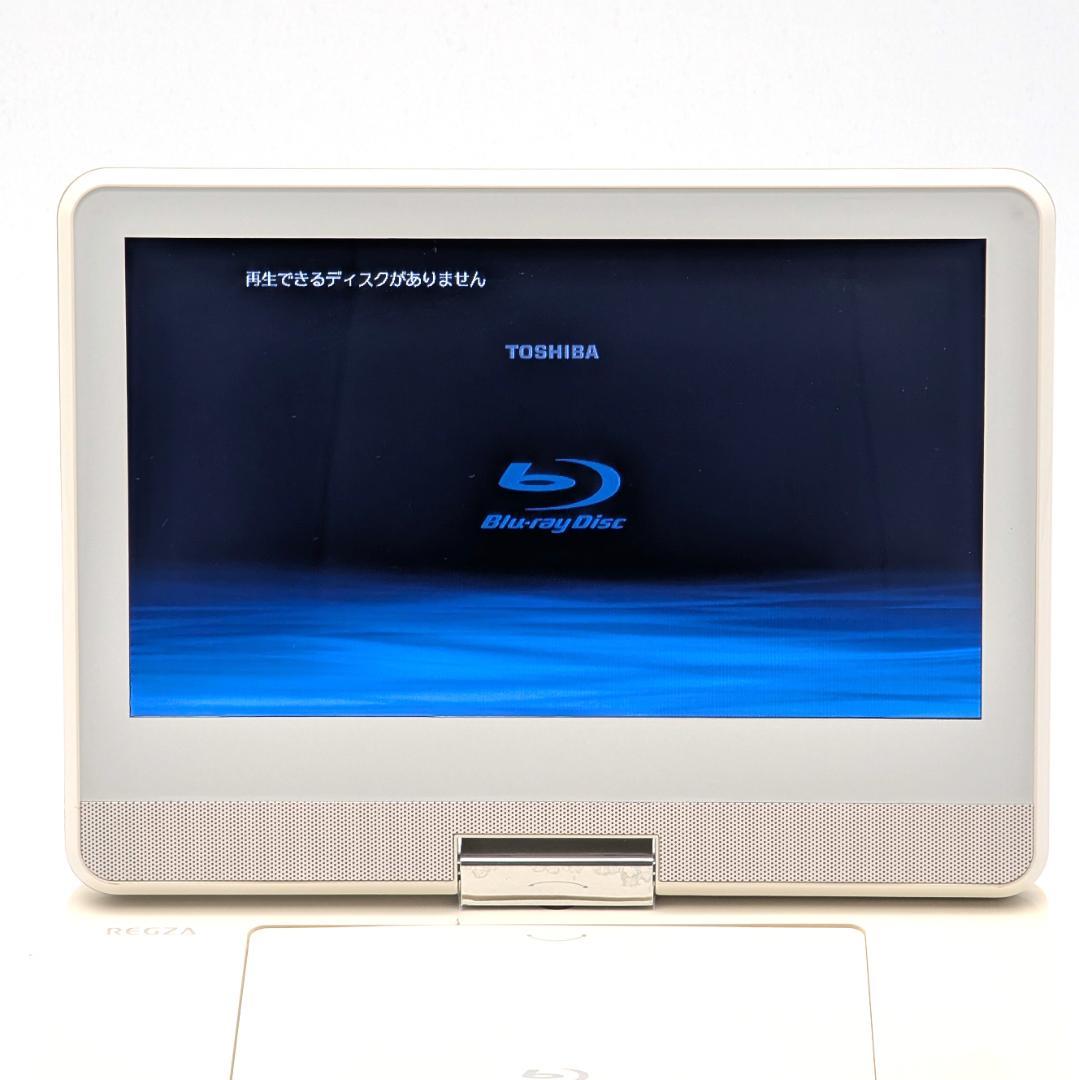 TOSHIBA SD-BP900S ポータブルブルーレイプレーヤー