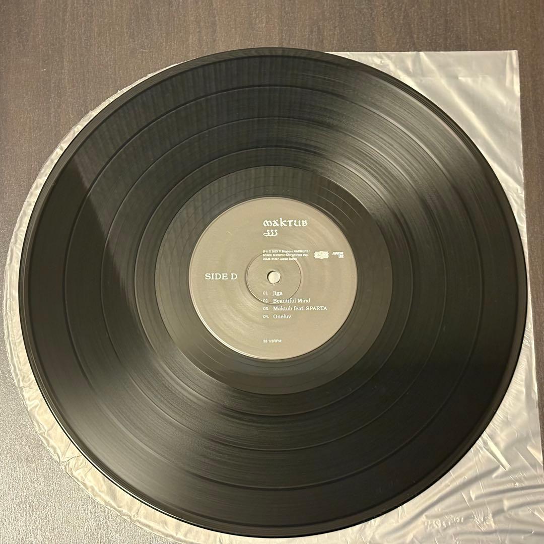 JJJ - Maktub レコード - メルカリ