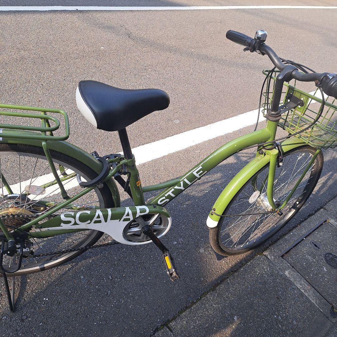 子供用自転 24インチ。(引き取り限定ー目黒区)