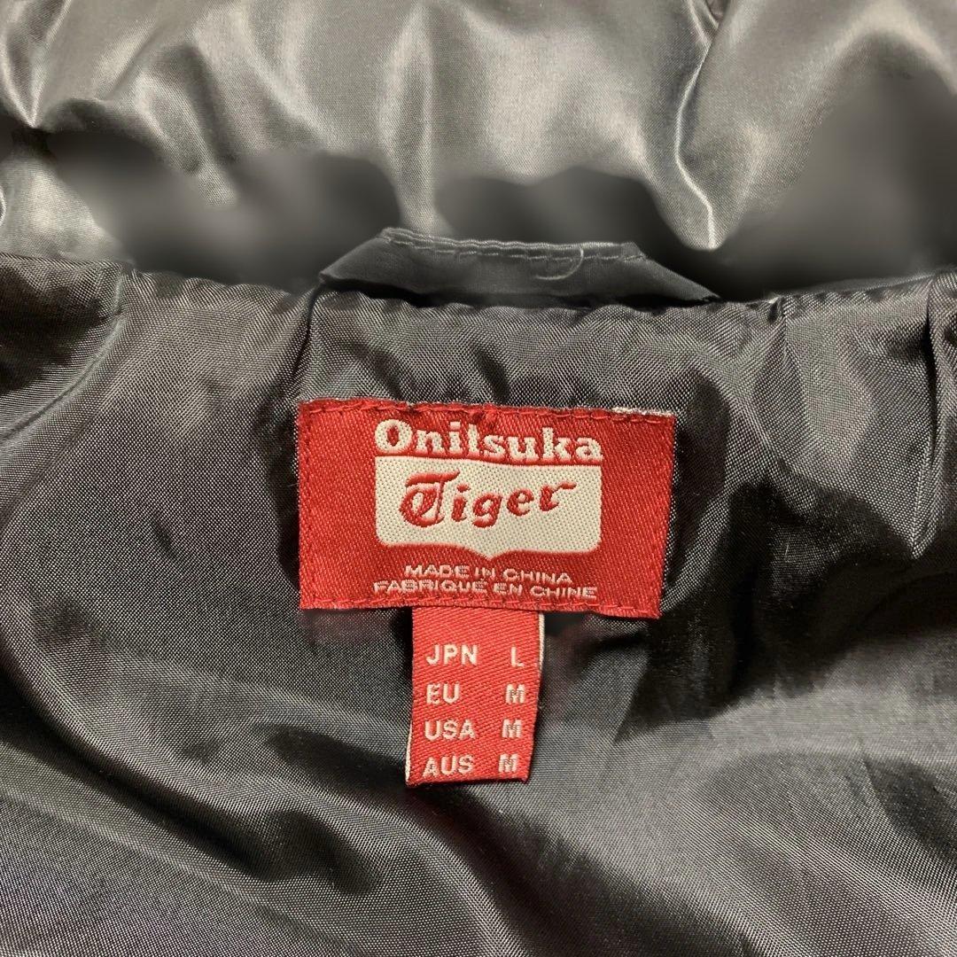 オニツカタイガー ダウンジャケット
