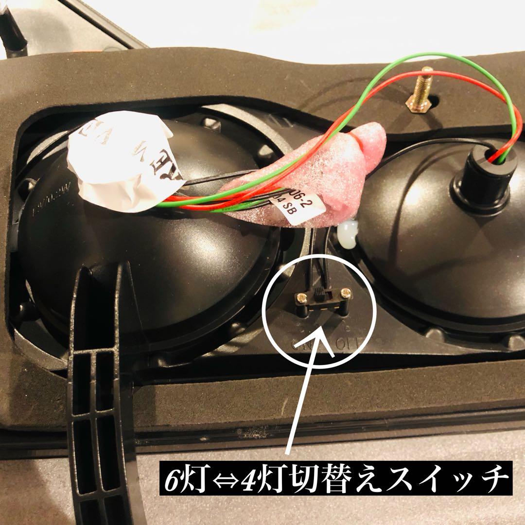 アルファード 10系 後期用 丸型6連 バルカンファイバー LEDテールランプ