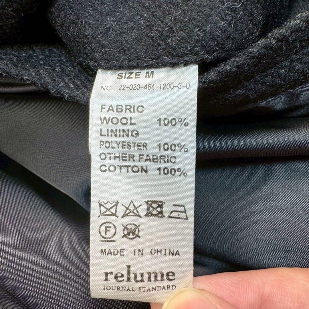 極美品✨ジャーナルスタンダードレリューム バルマカーンコート M コーデュロイ