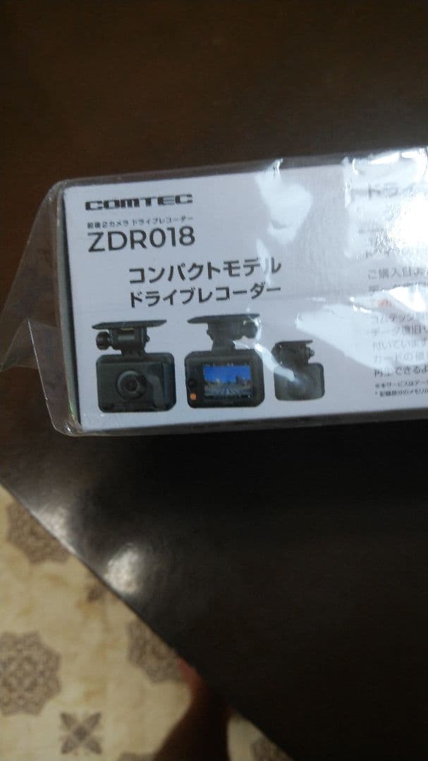 コムテック ZDR018 ドライブレコーダー