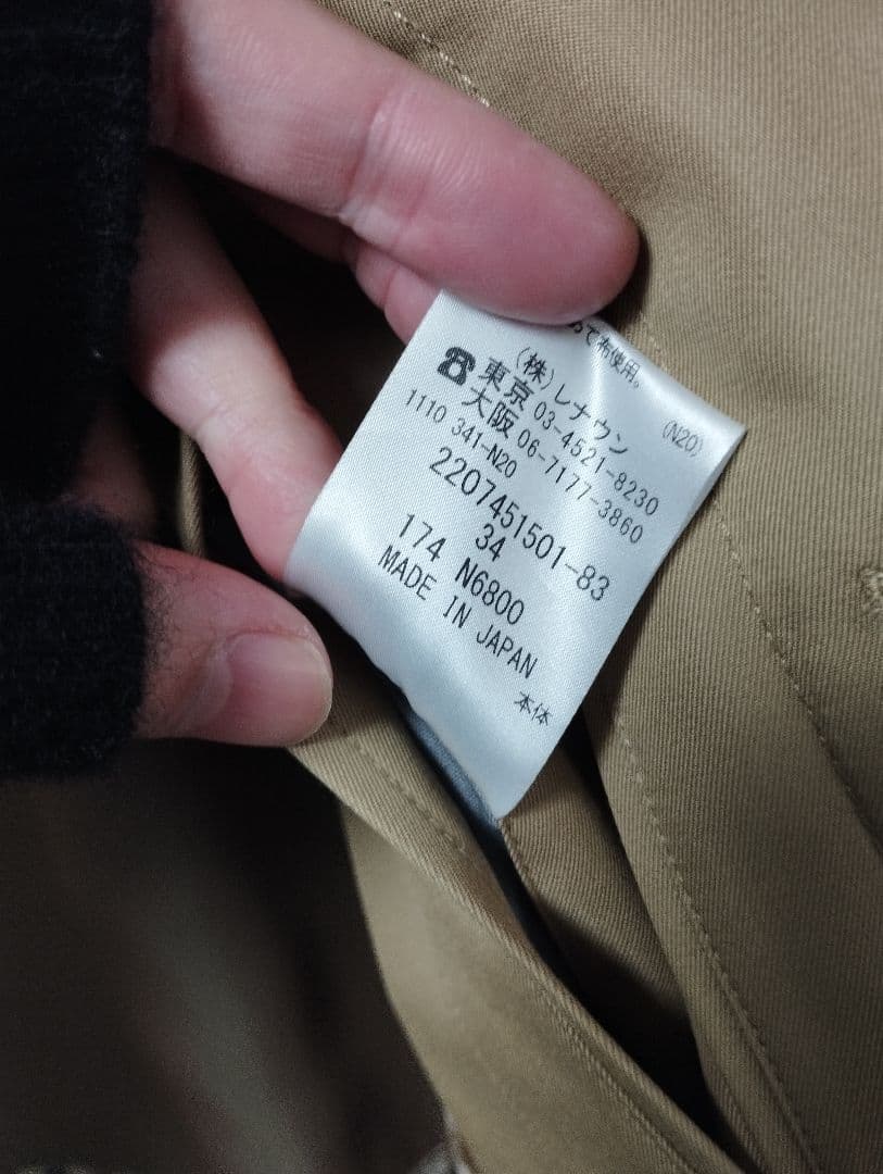 Aquascutum ステンカラーコート ベージュ 34