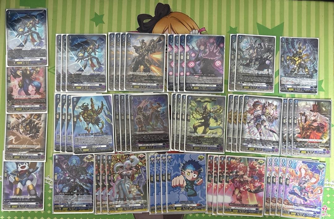 クロノジェットデッキ＋調整用パーツ