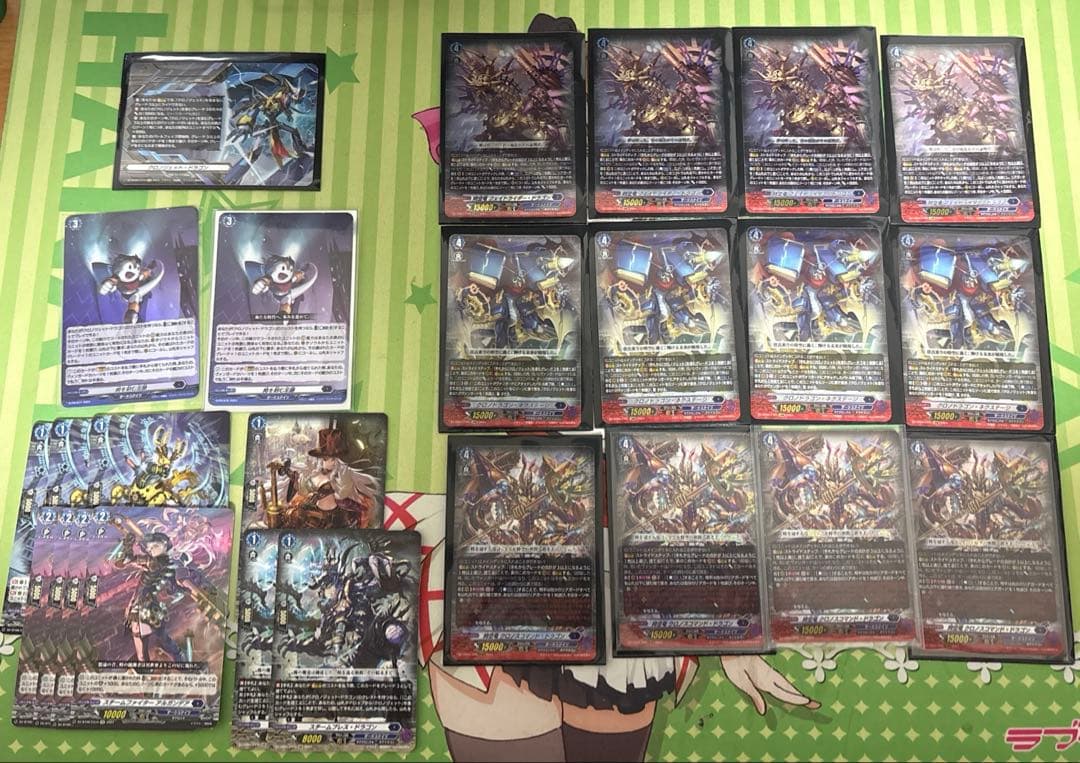 クロノジェットデッキ＋調整用パーツ