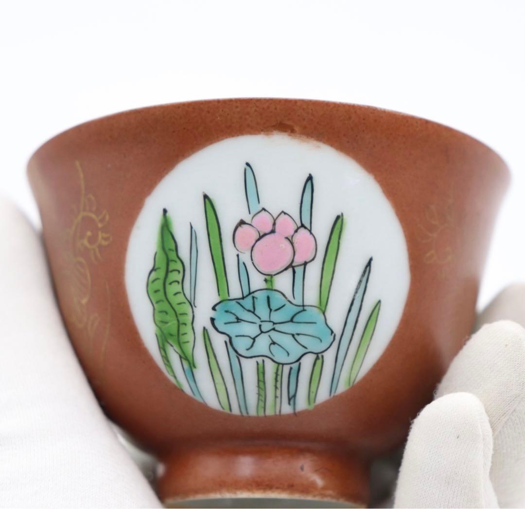 中国 紅釉金彩 粉彩湯呑み2点 茶器 送料込み0531 - メルカリ