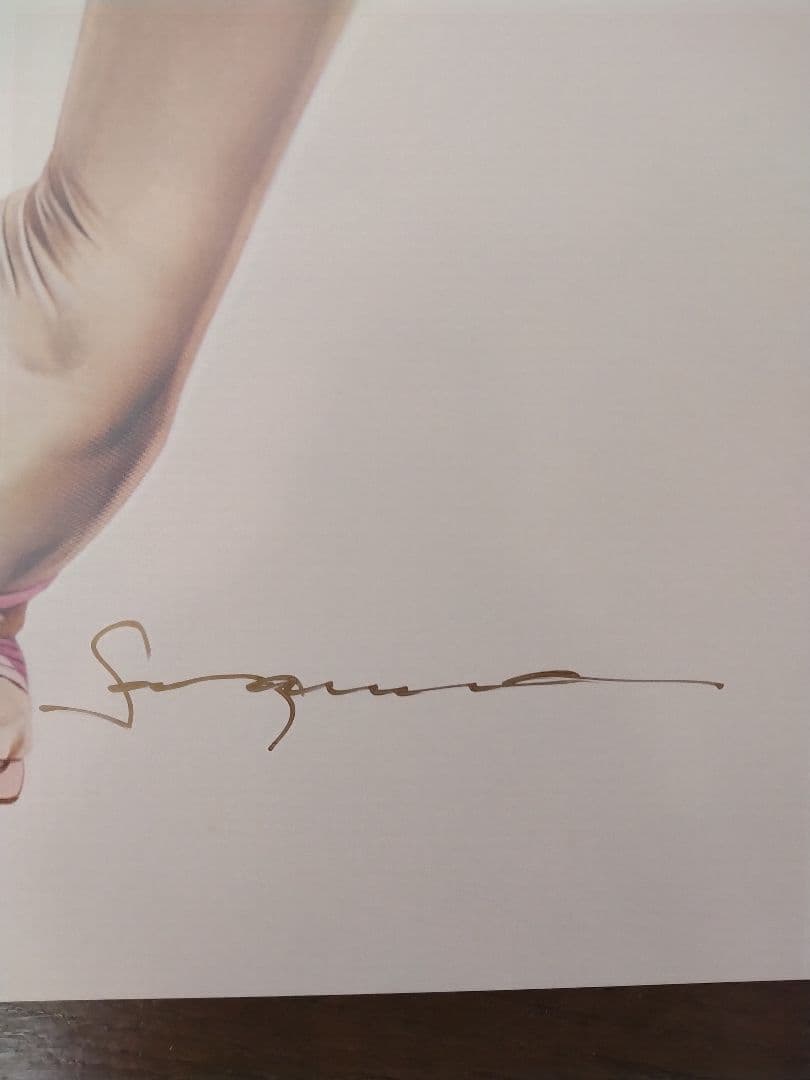 空山基リトグラフ54