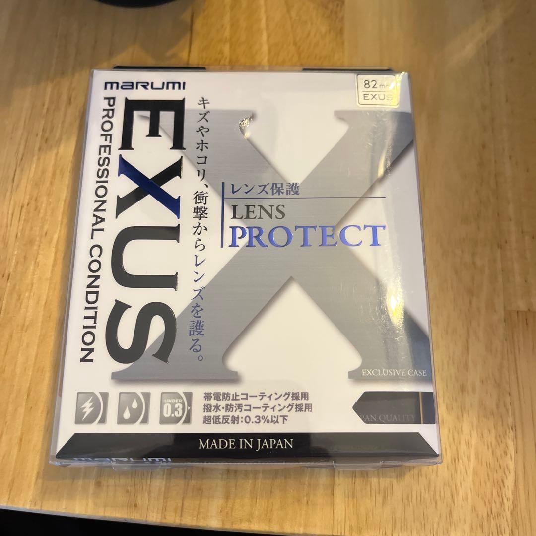 【ミャー様用】SIGMA S 70-200mm F2.8 DG OS HSM