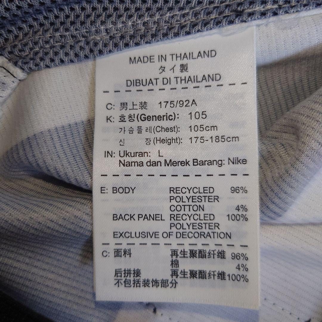 正規品　ユベントス ピルロ 21番 ACミラン