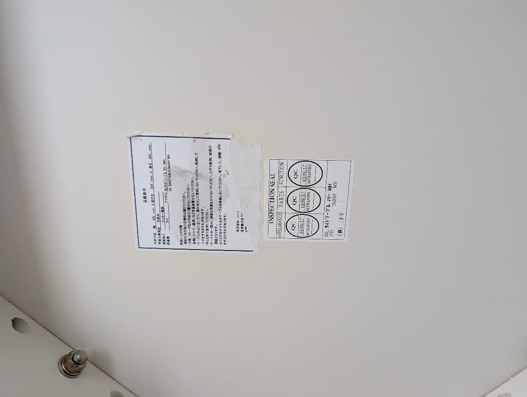 USED フレンチアンティークデザイン ミニ サイドテーブル マットホワイト