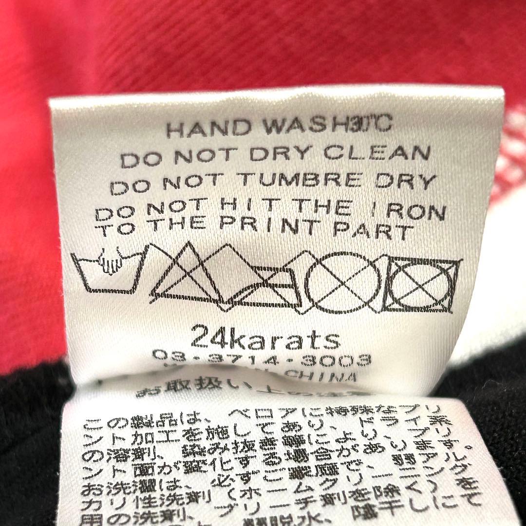 24karats EXILE PRIDE ツアー ベロア セットアップ M