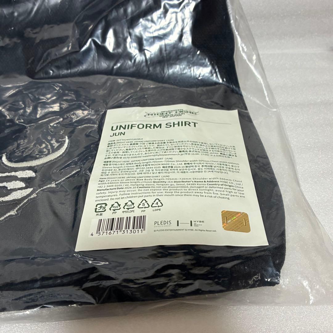 SEVENTEEN ジュン RIGHT HERE ユニフォーム シャツ ライヒア