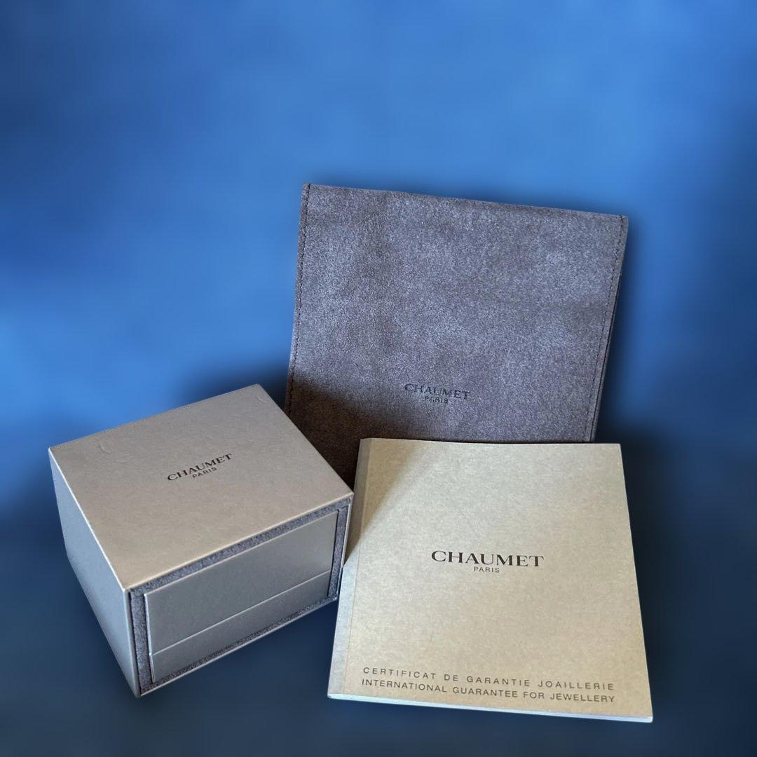 【CHAMET 】ショーメ　フリソン　ピンクサファイア　ダイヤ