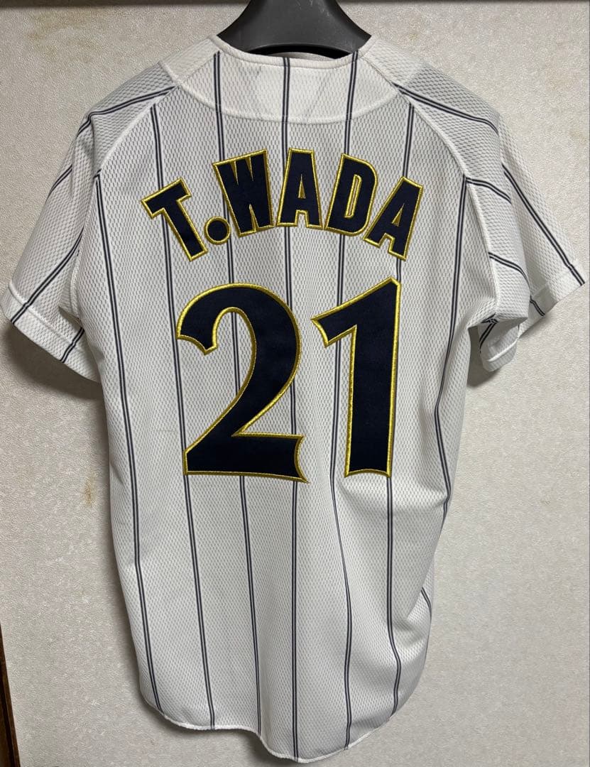 侍ジャパン WBC和田投手 ユニ、スタジャン 、オリンピックユニの四点等。