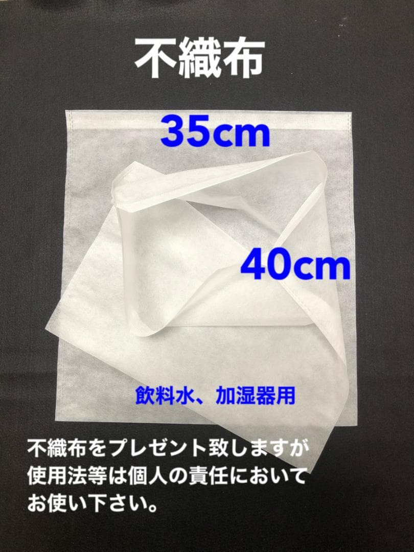 お年玉セール商品⑫　バドガシュタイン鉱石　4394g　新春特別価格です！！！