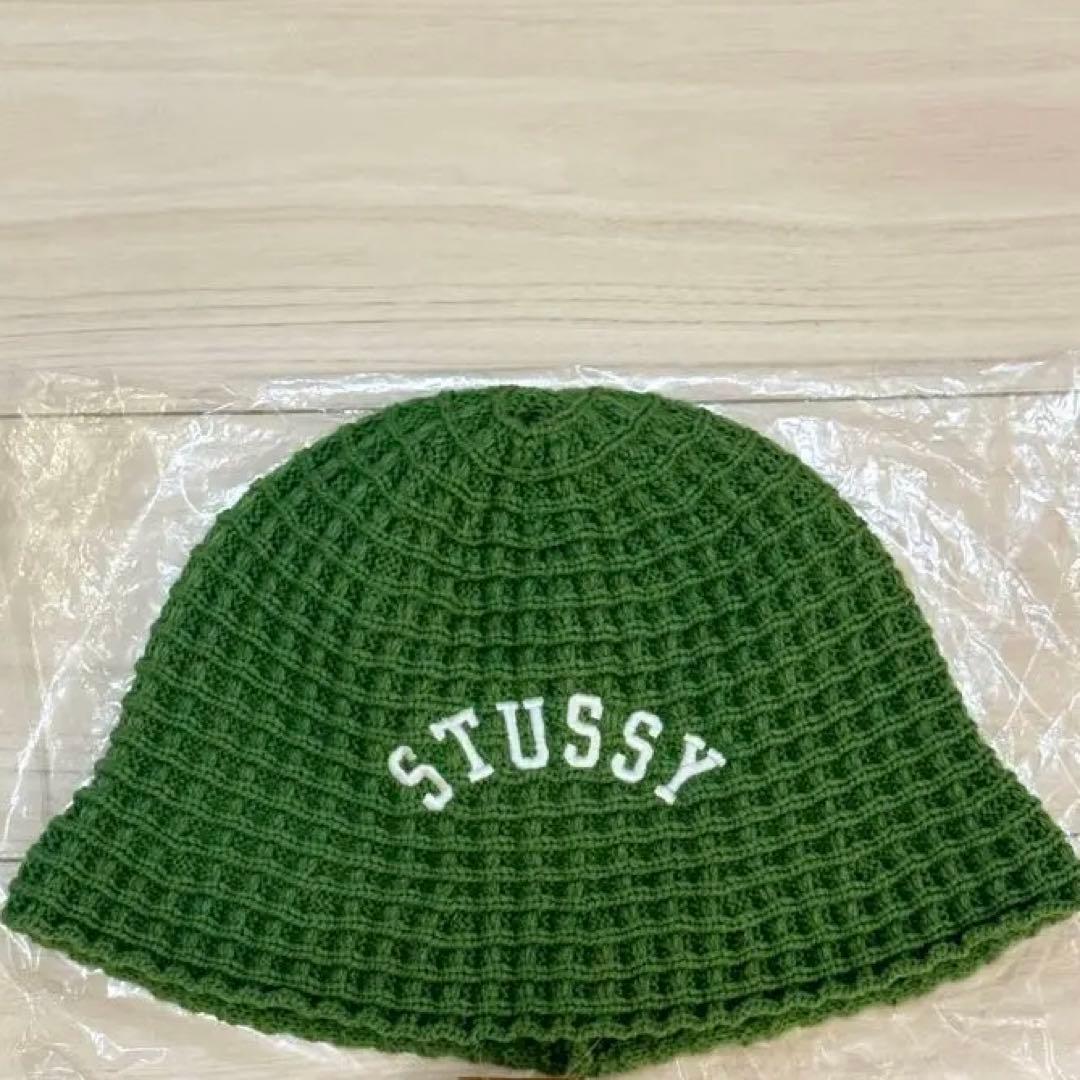 STUSSY WAFFLE KNIT バケット ハット　ニット帽