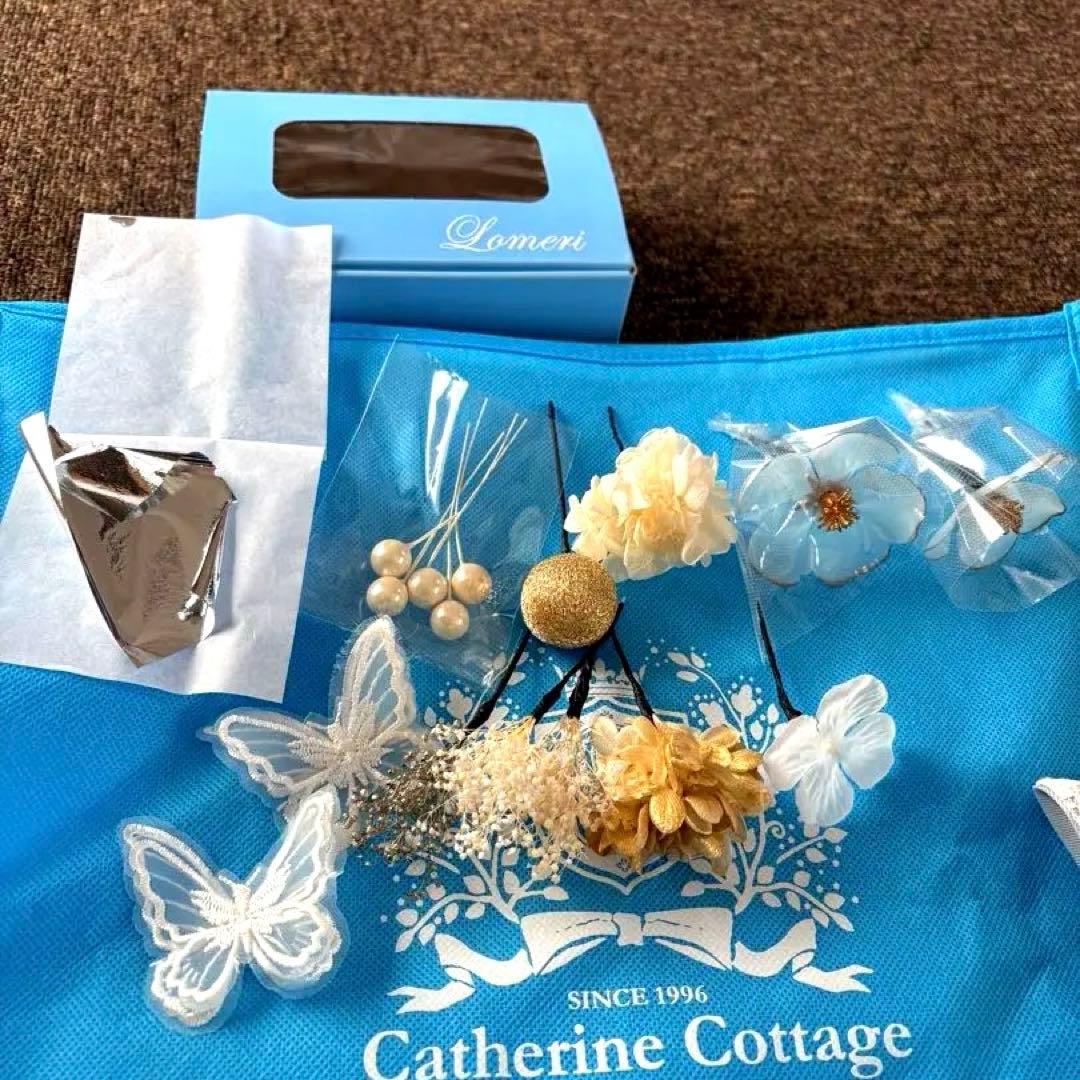 小学生　卒業式袴　女の子 キャサリンコテージ　Mサイズ