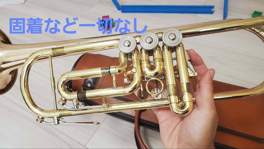 【美品】YTR-435T YAMAHAロータリートランペット