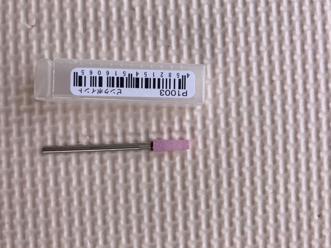 Nail Labo petit ネイルアート用品