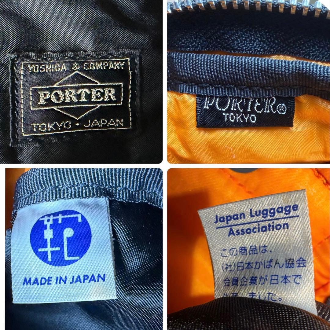 【Masayan39さま専用】ポーター タンカー ショルダーバッグ カメラバッグ