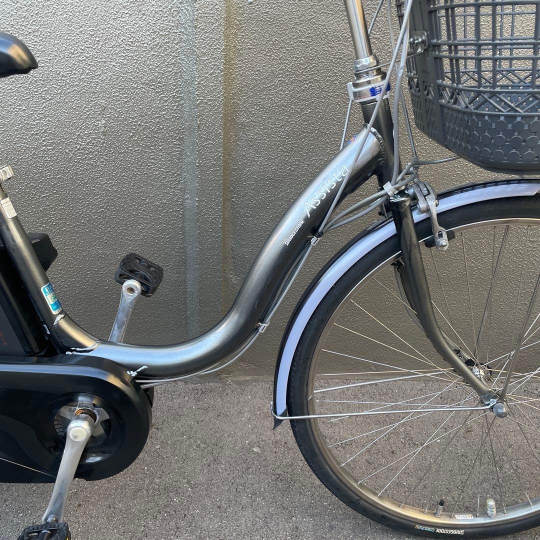 ブリヂストン電動アシスト自転車26インチ 12.3Ah グレー