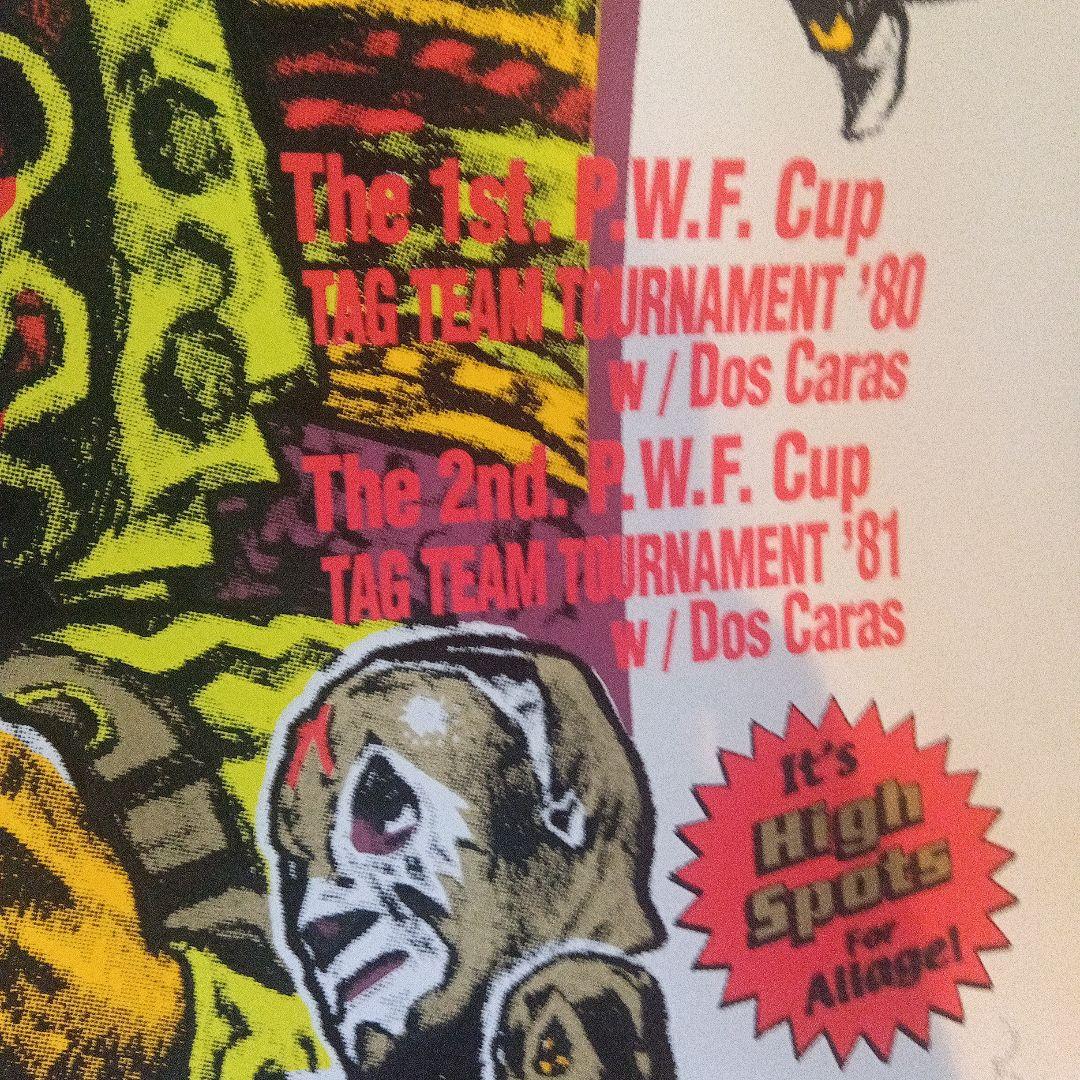 k*a様 ミル・マスカラスxロッキン・ジェリー・ビーン コラボポスター