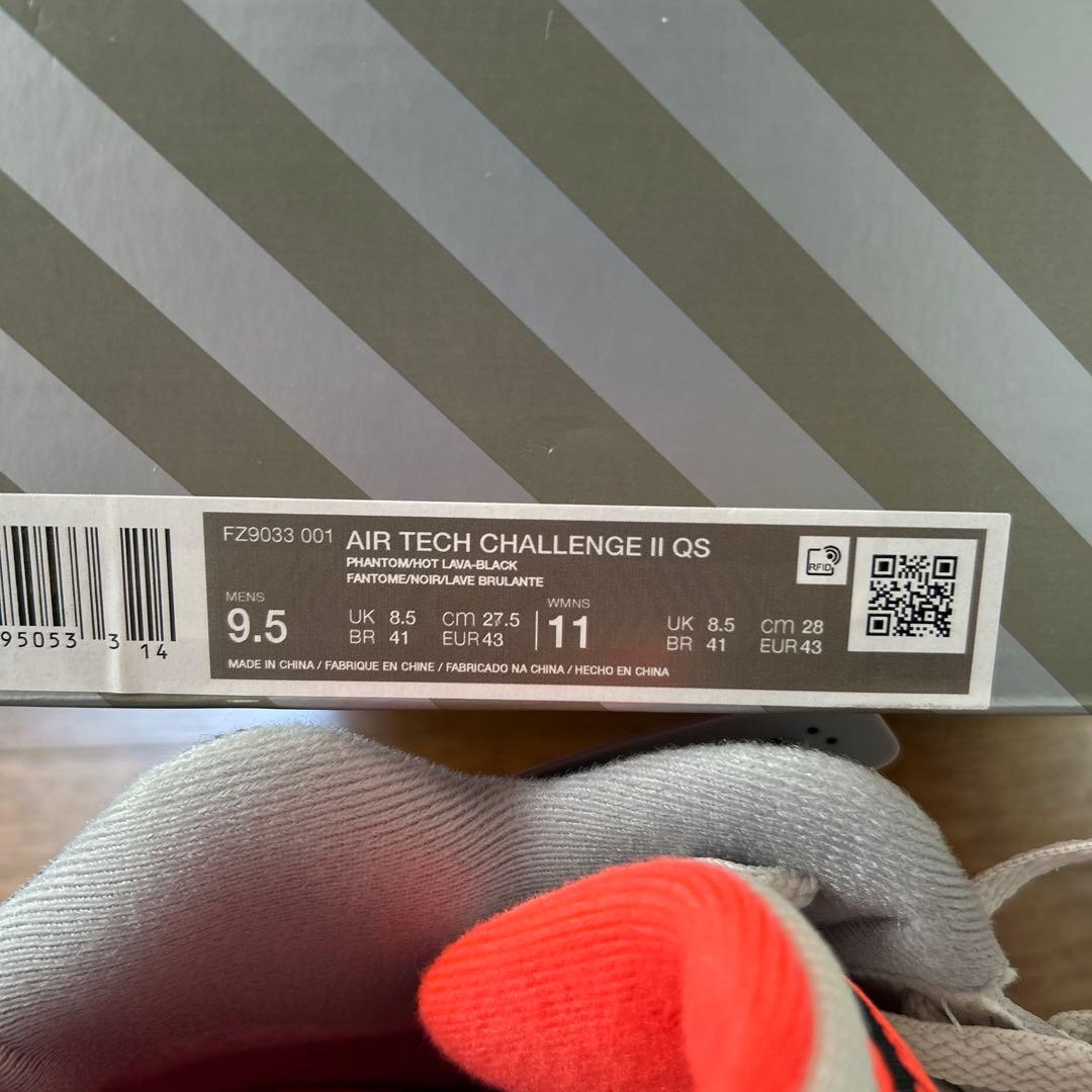 27.5cm 新品 Nike AIR TECH CHALLENGE Ⅱ QS