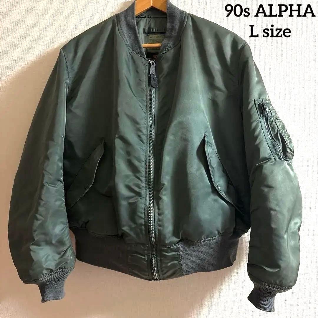 希少 90s usa製 ALPHA ma1 グランドクルー セージグリーン L - メルカリ