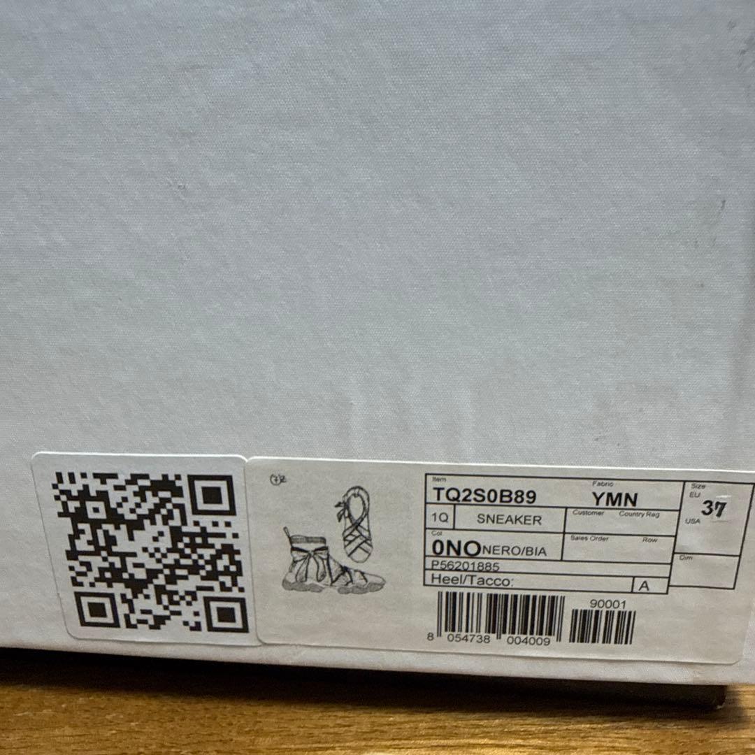 レッドヴァレンティノ（RED VALENTINO）ソックスニーカー 37 リボン