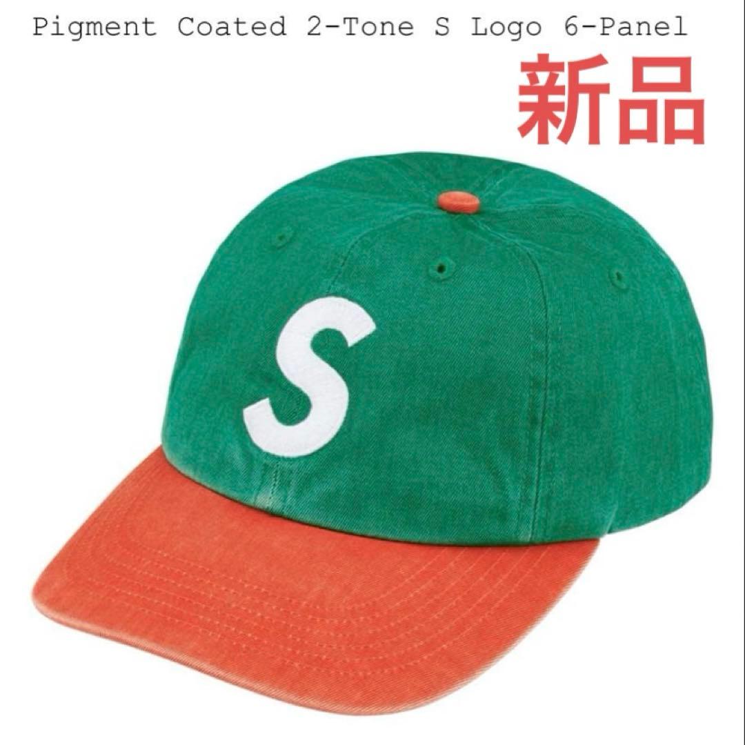 新品】 Supreme 2-Tone S Logo 6-Panel 緑 橙 - メルカリ