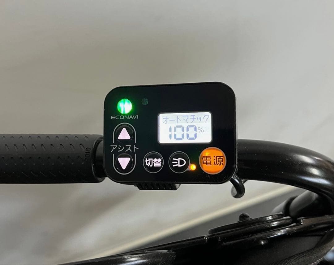 1年完全保証 新型　パナソニック　ギュットミニ　gutto 電動アシスト自転車