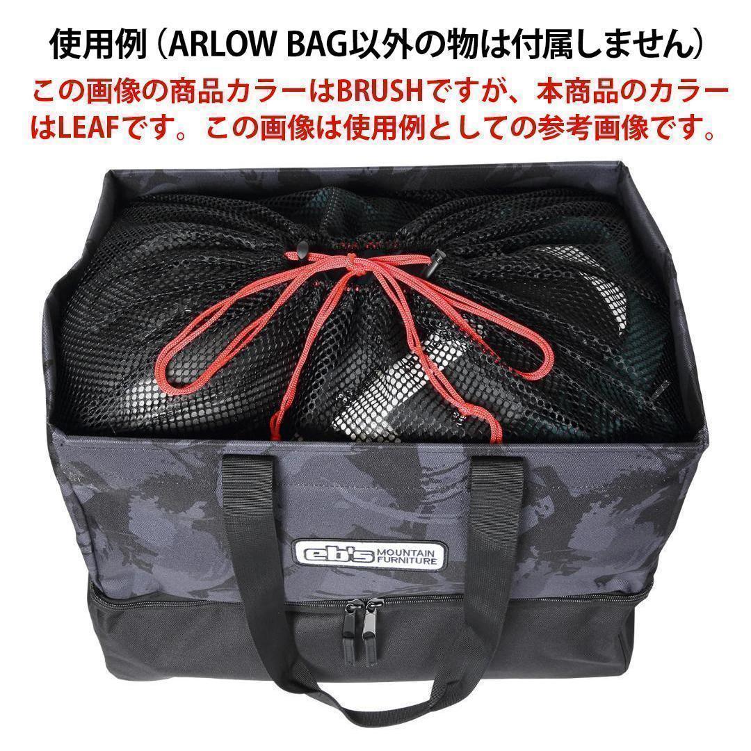 新品　スノーボード　バッグ　スノボ　コンテナバッグ　ブーツケース　鞄　カバン