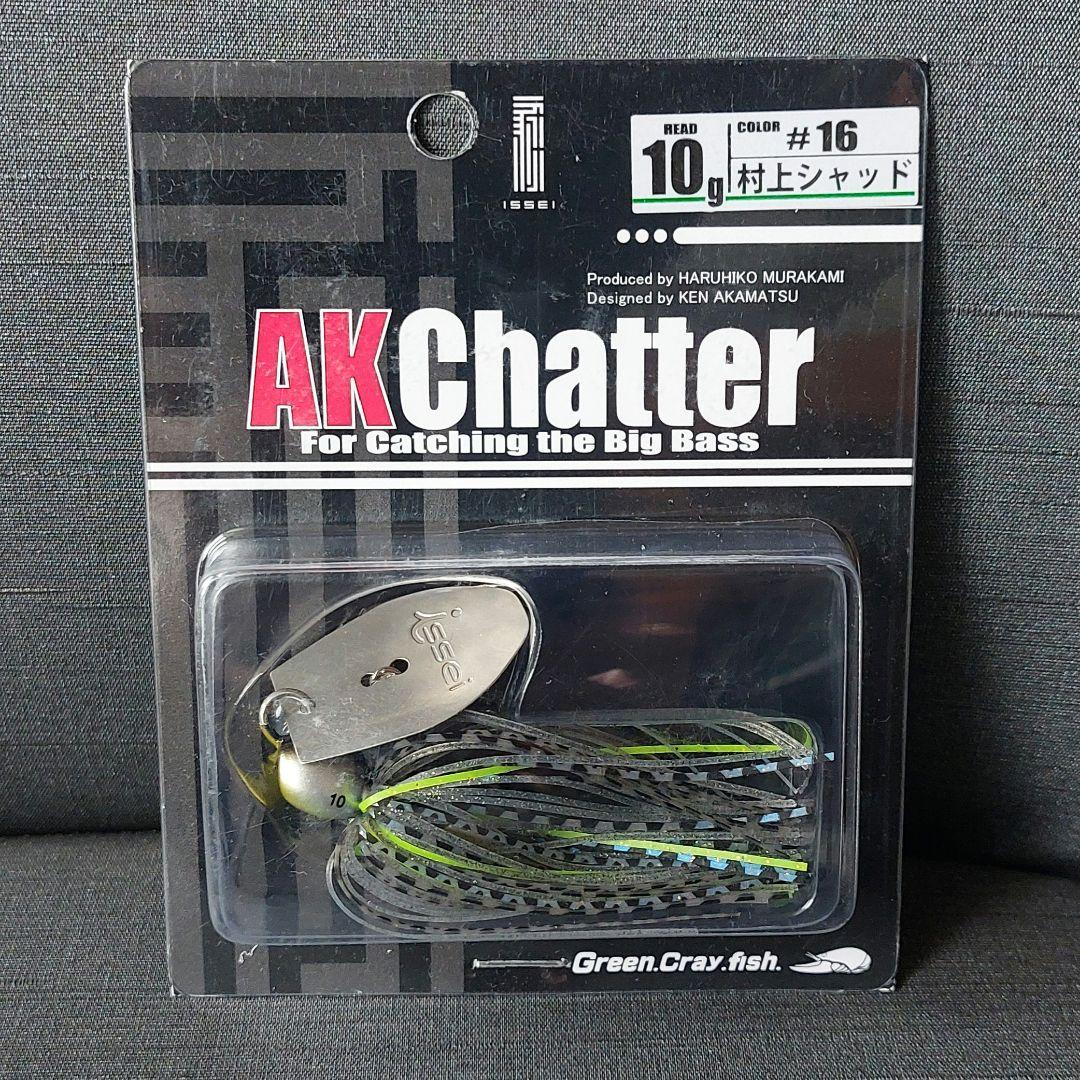 初期パケ含『AKチャター 10g×6個セット(Issei/一誠)』