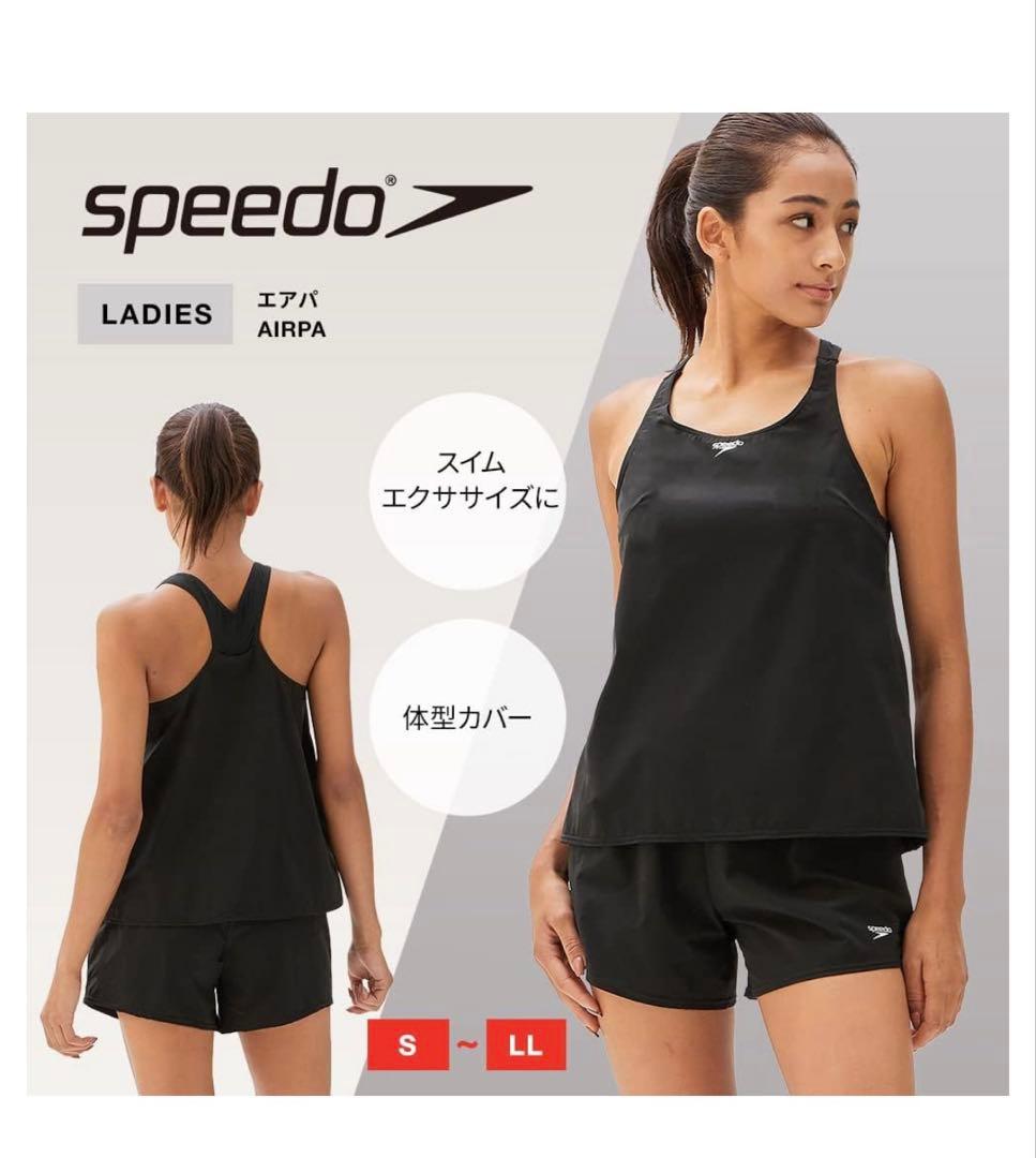 スピード　フィットネス用 レディース Airpa エアパ セパレート ‎L