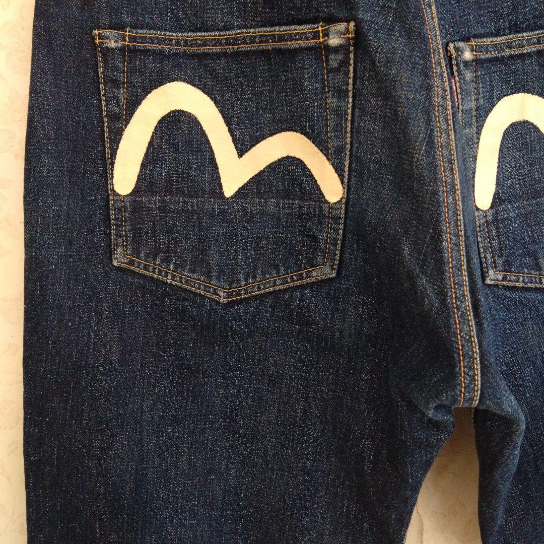 【希少‼️】EVISU／Lot2001／No.0‼️SPECIAL‼️／W36