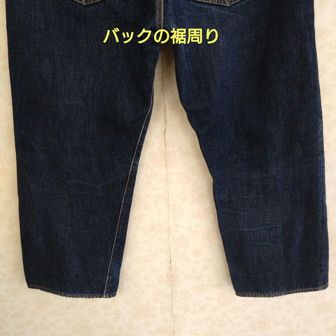 【希少‼️】EVISU／Lot2001／No.0‼️SPECIAL‼️／W36
