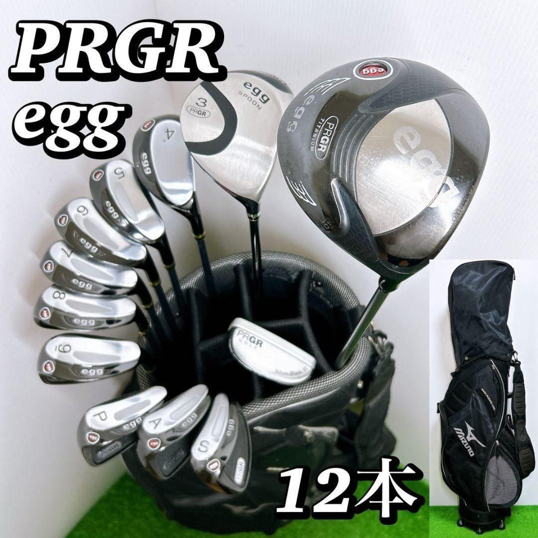【豪華12本】プロギア egg メンズクラブセット 初心者 ぶっ飛び M40 男