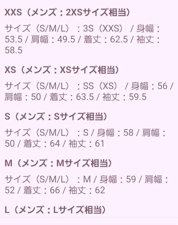 adidas Originals ファイヤーバード ベロアトラックトップ