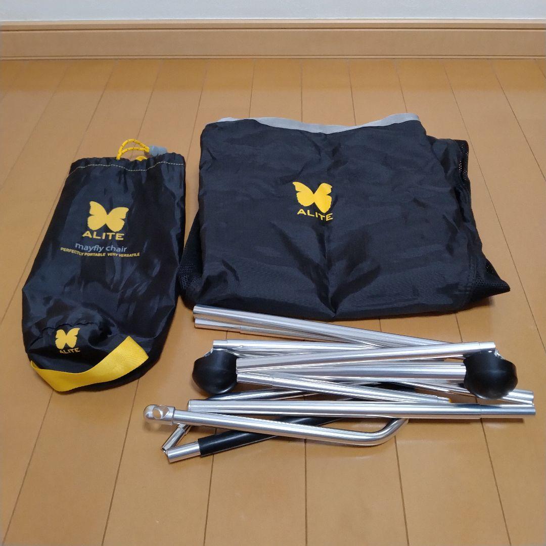 【難あり】 ALITE エーライト メイフライチェア　焚き火チェア ブラック