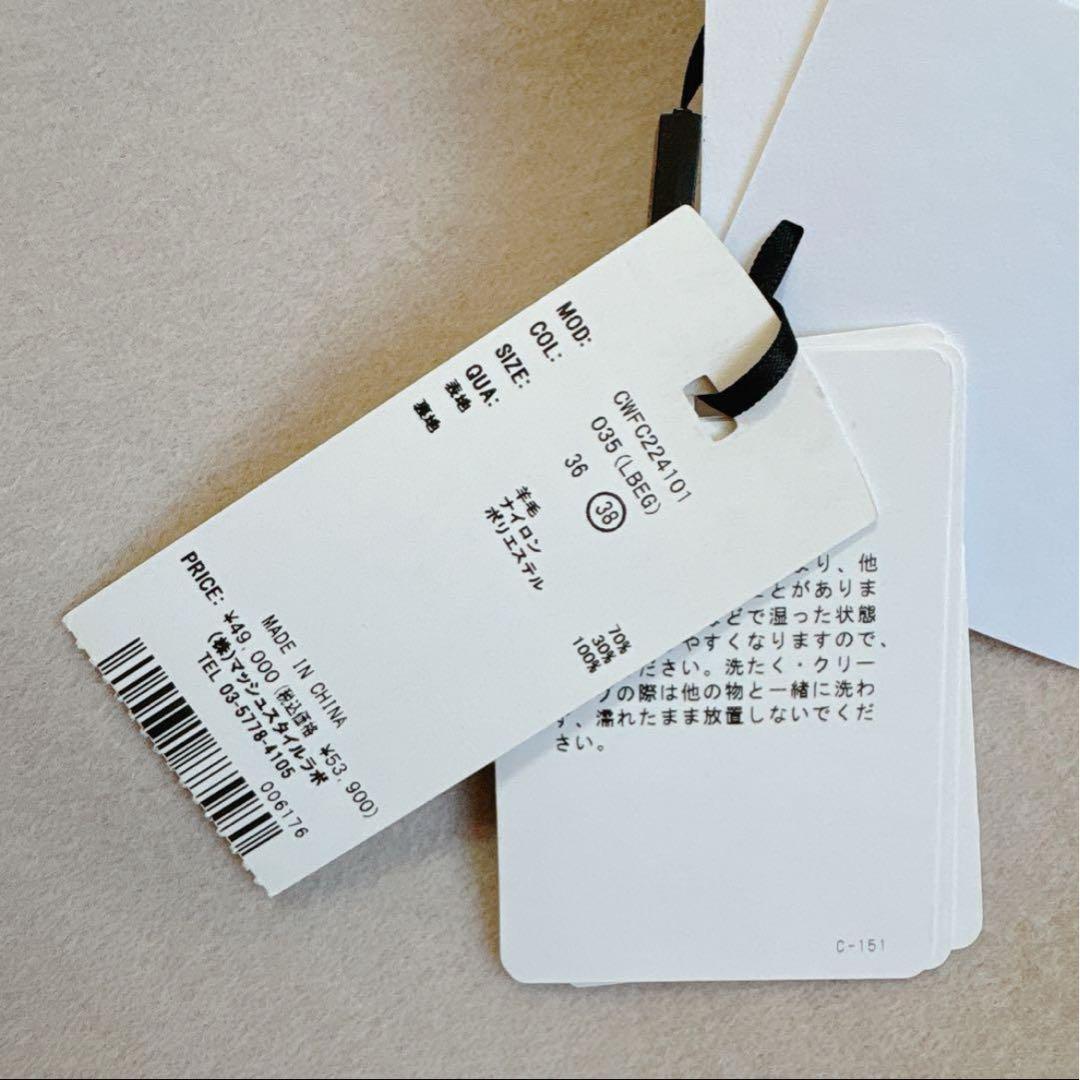 セルフォード　ケープコート　M 38 ハナエモリコラボ　【新品タグ付き】