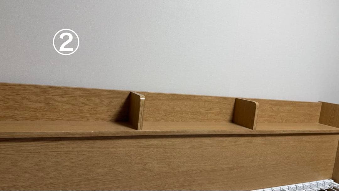 【引取限定】ニトリ　システムベッド　デニッシュ