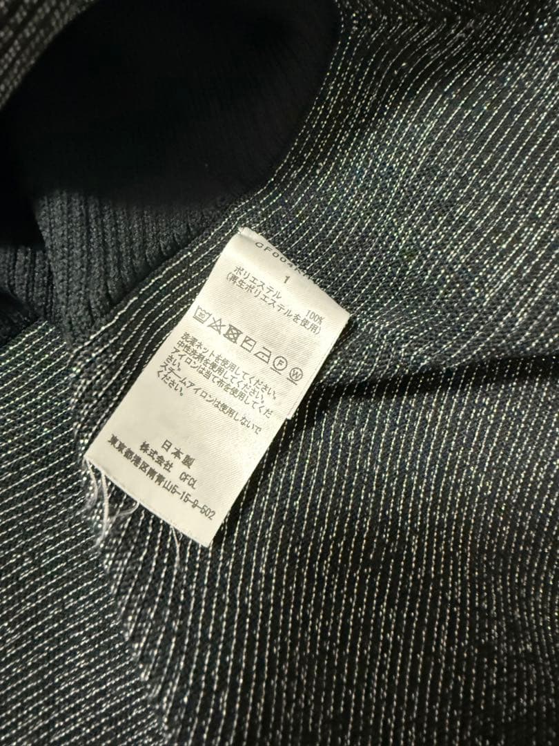 CFCL新品未使用黒ラメ長袖ミニワンピースチュニック