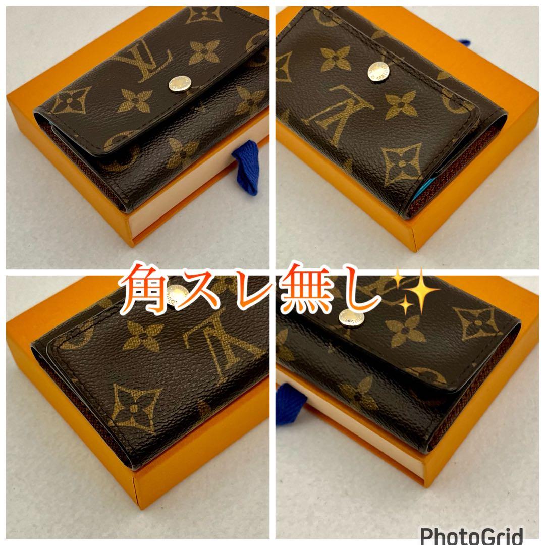 【新品未使用】ルイヴィトン　モノグラム　ミュレティクレ6 キーケース