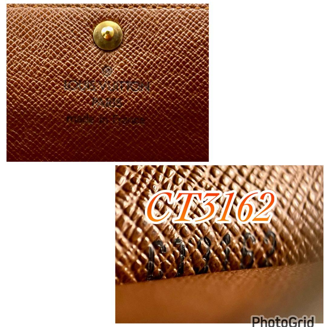 【新品未使用】ルイヴィトン　モノグラム　ミュレティクレ6 キーケース